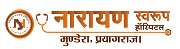 nsh